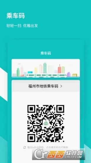 ���ݵ���������2026���°汾��ͼ2