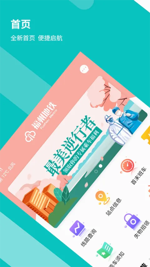 ���ݵ���������2026���°汾