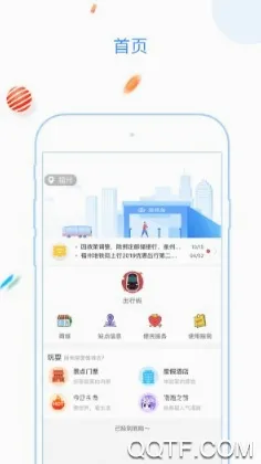 ���ݵ���������2026���°汾