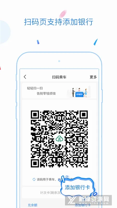 ���ݵ���������2026���°汾
