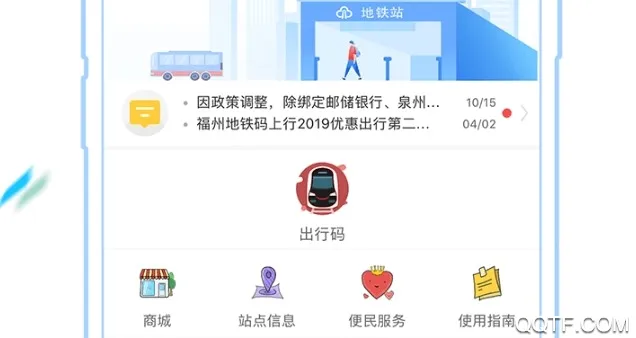 ���ݵ���������2026���°汾