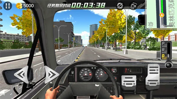 遨游北京(驾驶模拟游戏) 遨游北京(驾驶模拟游戏)