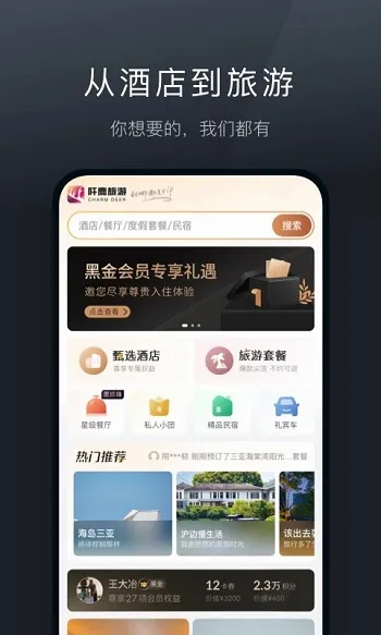 ��¹����2026���°汾