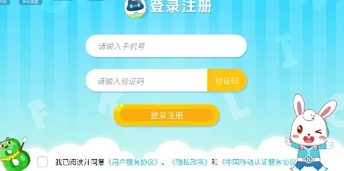��С��ABC(��ͯӢ��ѧϰ����)
