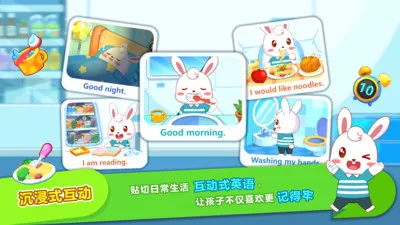 ��С��ABC(��ͯӢ��ѧϰ����)