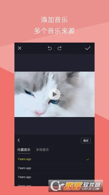 ����Ƶƴ�����°�׿��v1.3.0 ��׿���ͼ0