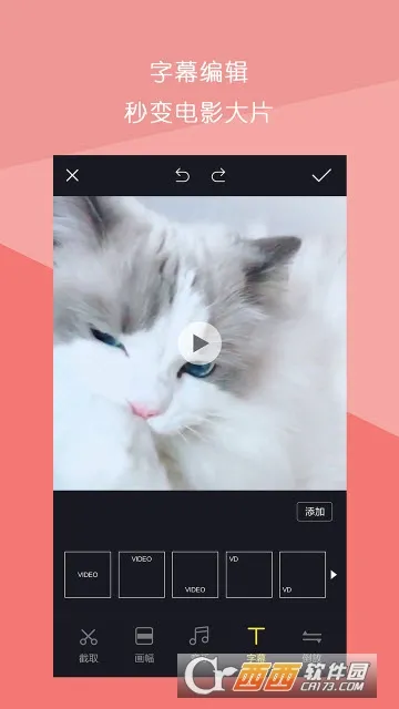 ����Ƶƴ�����°�׿��