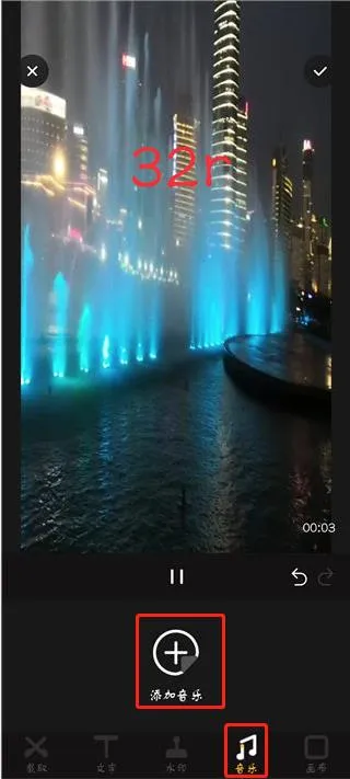 ����Ƶƴ�����°�׿��