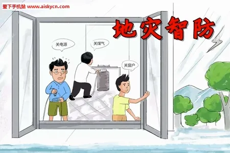 �����Ƿ������ֻ���