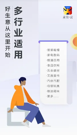�����ƽ�����2026���°汾