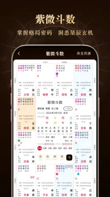 ���ʰ�������(��������ƽ̨)��ͼ2