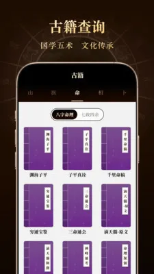 ���ʰ�������(��������ƽ̨)��ͼ1