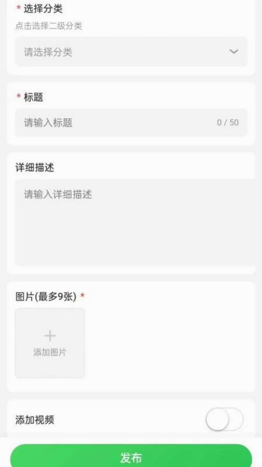 U�����������û���2026���°汾��ͼ2