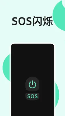 �ֵ�Ͳ�뿪(�๦���ֵ�ͲAPP)v4.0.4 ��׿���ͼ0