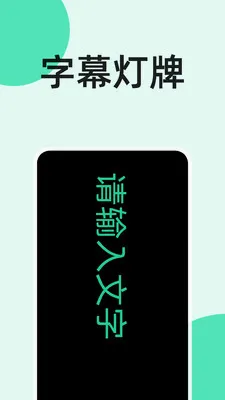 �ֵ�Ͳ�뿪(�๦���ֵ�ͲAPP)v4.0.4 ��׿���ͼ1