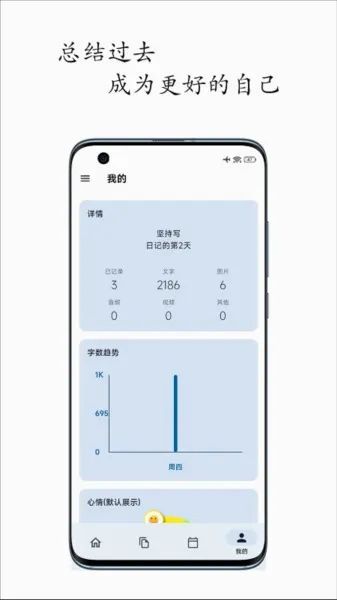 �����ռ�2026���°汾