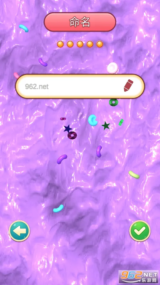 ʷ��ķģ����(ʷ��ķģ����Ϸ)v7.35.2 ��Ѱ��ͼ2