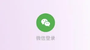 ʯ����ͨ��2026���°汾