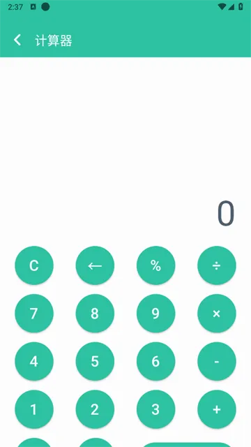 ���ܵ�λ����2026���°汾