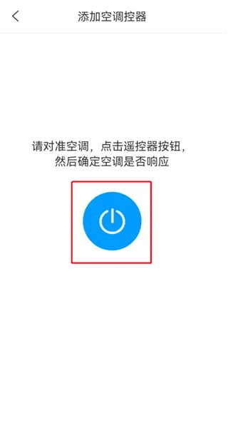�ǻ�ң��2026���°汾