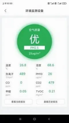 ���찲��2026�ٷ����°汾v1.0.0 ��Ѱ��ͼ2