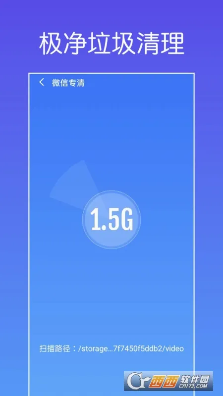 ���������������°�׿��v1.0.1 �ֻ����ͼ0
