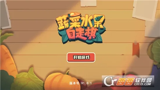 �߲�ˮ��������(�����������Ϸ)v1.0.5 ��Ѱ��ͼ4