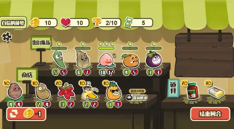 �߲�ˮ��������(�����������Ϸ)
