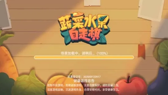�߲�ˮ��������(�����������Ϸ)