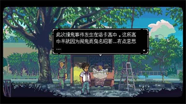 ����֮��(ð�ս�����Ϸ)v1.0.33.1 �ֻ����ͼ3
