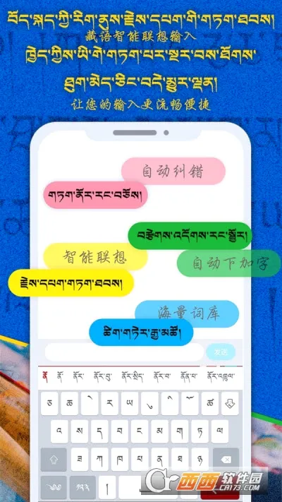 �Ʋ����뷨(�غ�Ӣ���뷨)��ͼ0