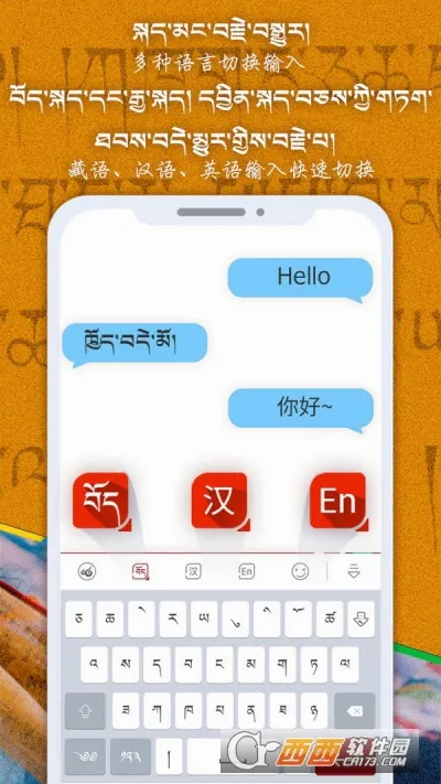 �Ʋ����뷨(�غ�Ӣ���뷨)��ͼ3