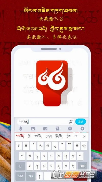 �Ʋ����뷨(�غ�Ӣ���뷨)��ͼ2