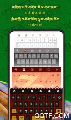 �Ʋ����뷨(�غ�Ӣ���뷨)