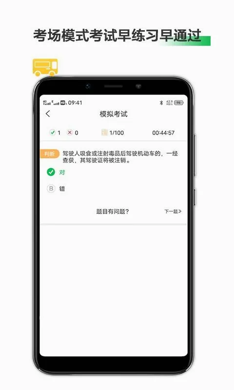 �������������ֻ���v31.111 ��Ѱ��ͼ0