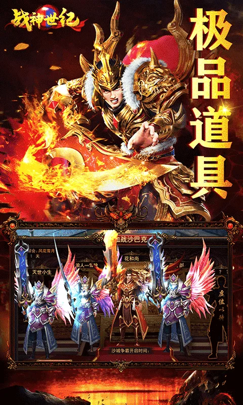 ս������(������������)��ͼ1