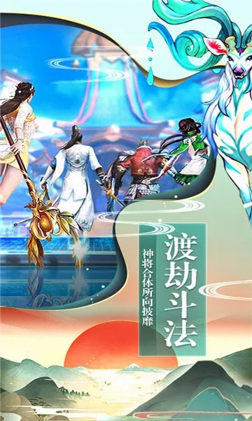 �ɷ���������ֻ���v1.0.0 ��׿���ͼ0