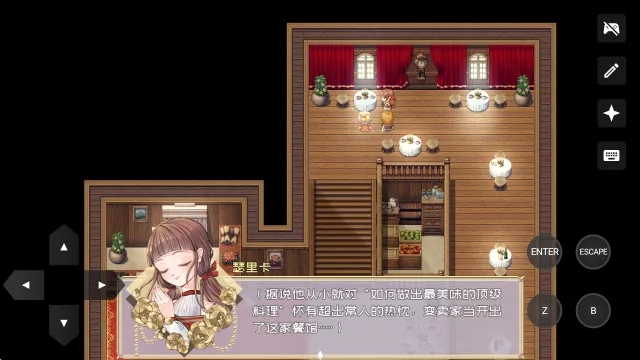 黎明为歌最新手机版 黎明为歌最新手机版
