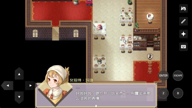 黎明为歌最新手机版 黎明为歌最新手机版
