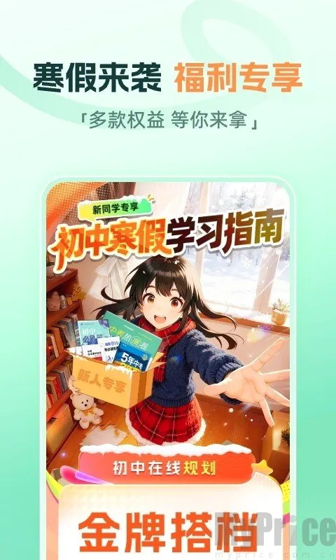 ����ħ�������ֻ���
