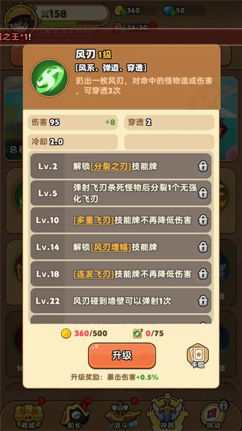 �λû���(����ð������)