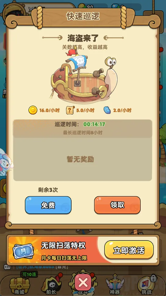 �λû���(����ð������)