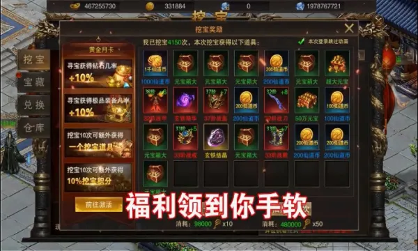 ���Խ���(������������)��ͼ2