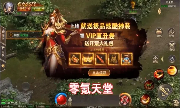 ���Խ���(������������)��ͼ1