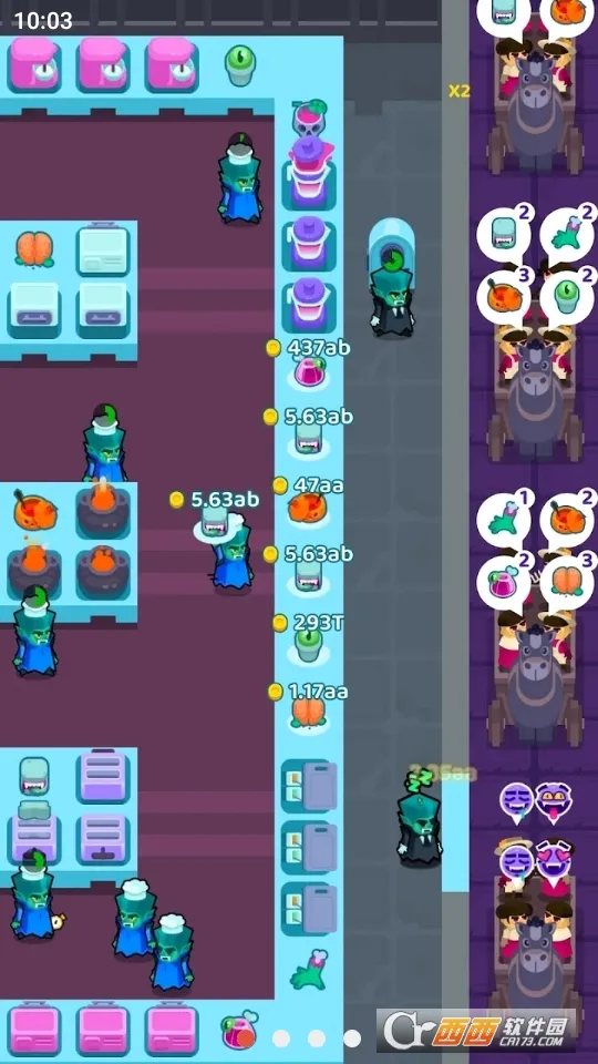 ��Ѫ���ƹ������ֻ���v1.4.103 ��Ѱ��ͼ2