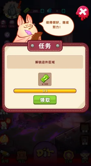 ��Ѫ���ƹ������ֻ���