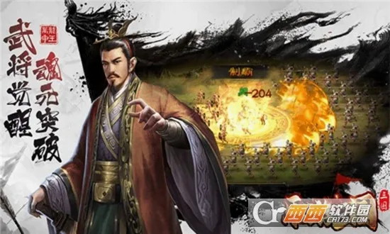 ��������(����MMORPG��Ϸ)��ͼ0
