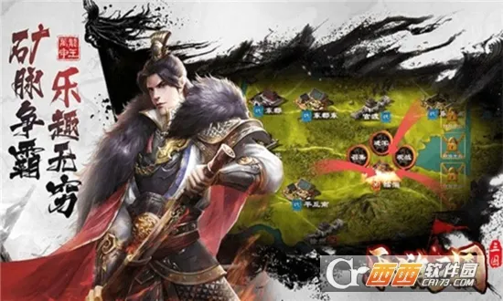 ��������(����MMORPG��Ϸ)��ͼ3