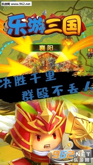 ��������(����MMORPG��Ϸ)