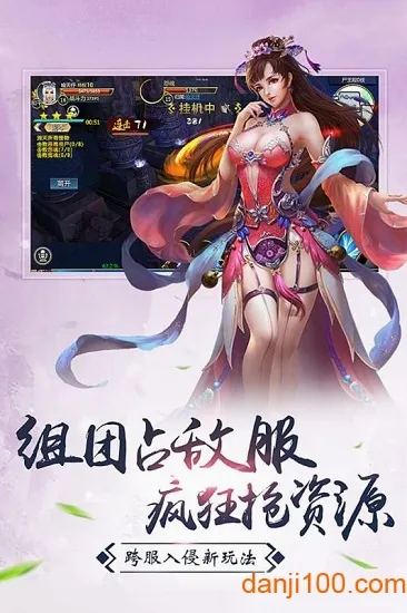 ��ս�۹�2026�ٷ����°汾
